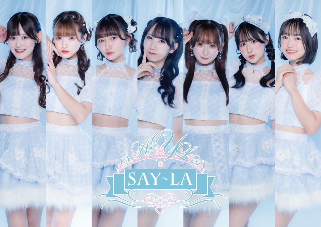  SAY-LA