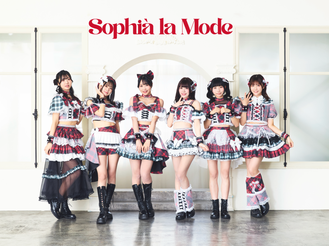  Sophià la Mode