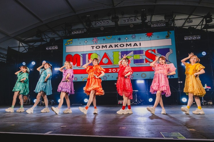 FRUITS ZIPPER、CANDY TUNE、モナキら出演<TOMAKOMAI MIRAI FEST 2026>