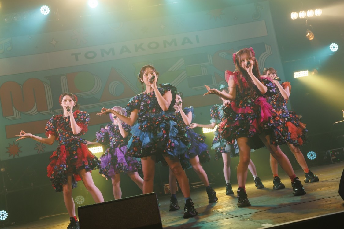 CANDY TUNE