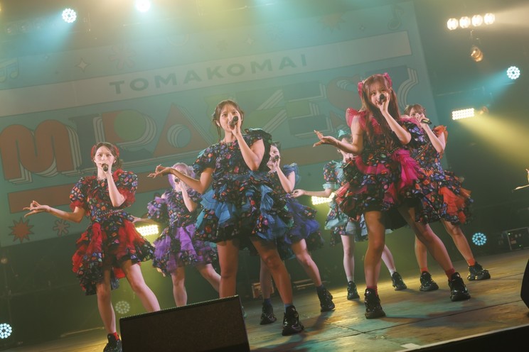CANDY TUNE