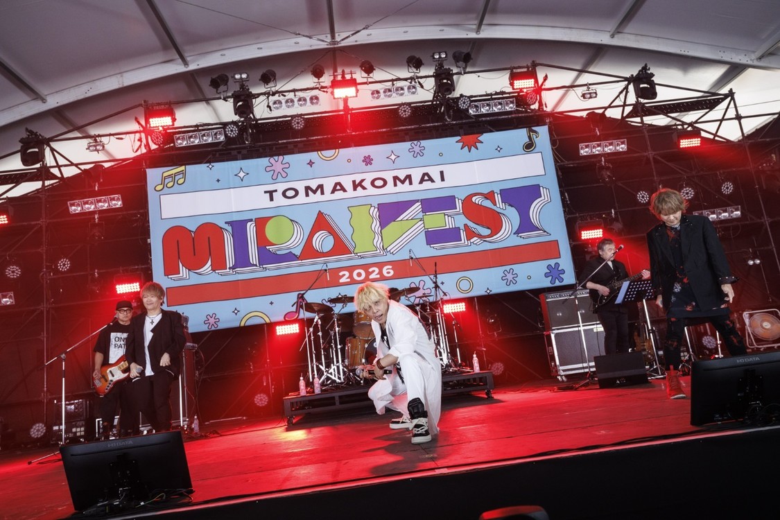 影山ヒロノブ・遠藤正明・きただにひろし