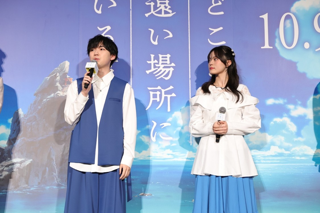 ©阿部暁子／集英社・『どこよりも遠い場所にいる君へ』製作委員会