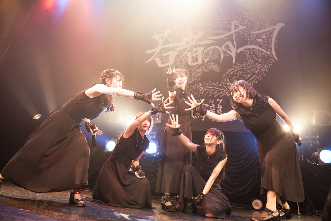 ＜鶯籠 東名阪ツアー2019，夏「若者のすべて」FINAL公演 in 東京キネマ倶楽部＞｜東京キネマ倶楽部（2019年8月4日）