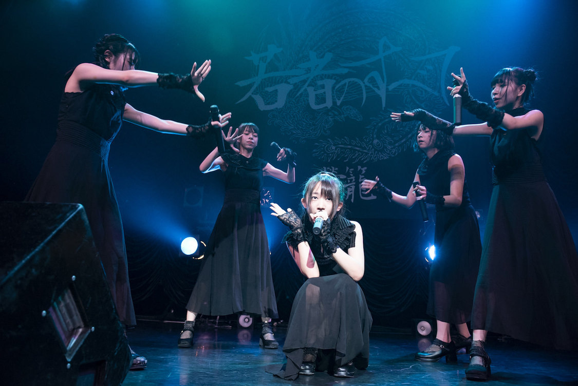 ＜鶯籠 東名阪ツアー2019，夏「若者のすべて」FINAL公演 in 東京キネマ倶楽部＞｜東京キネマ倶楽部（2019年8月4日）