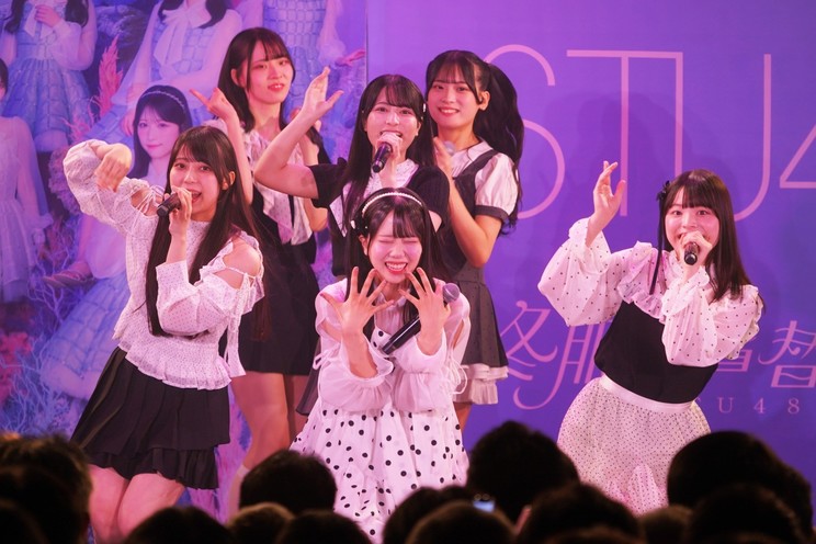 『君を名前で呼んだ日』©STU/KING RECORDS