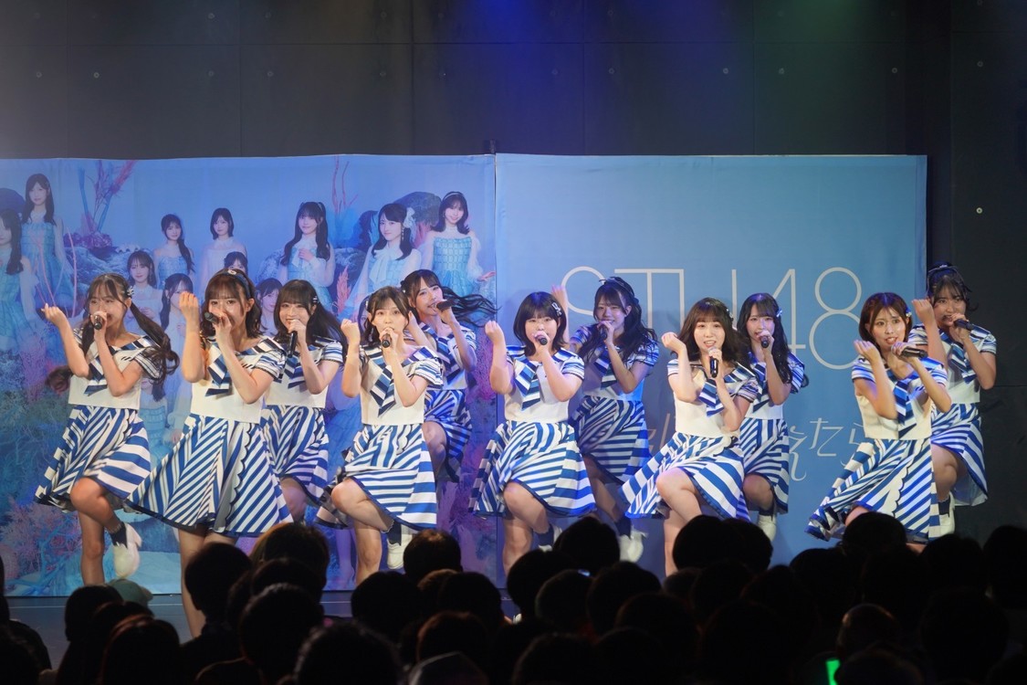 『18歳最強説』©STU/KING RECORDS