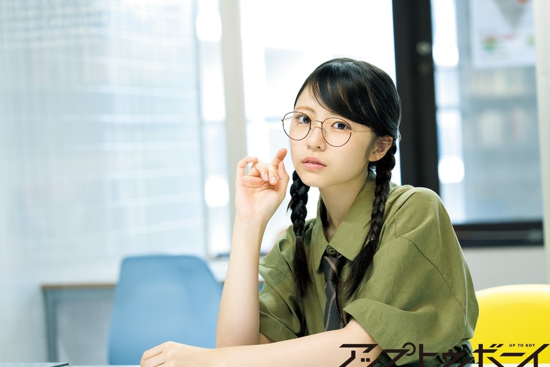正源司陽子_誌面カット