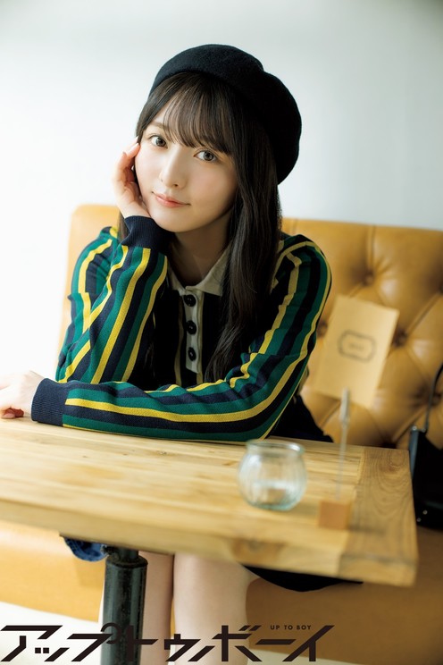 片山紗希_誌面カット