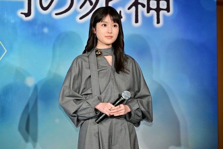 Ⓒ2026藤まる/双葉社・「時給三〇〇円の死神」製作委員会