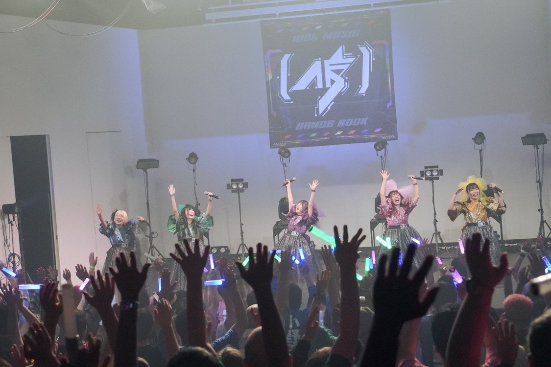 アップアップガールズ（仮）