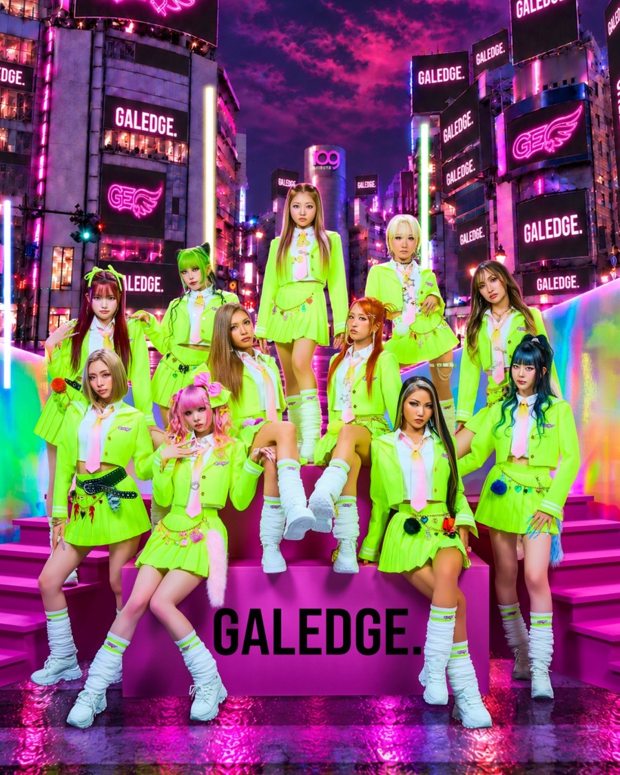 GALEDGE.
