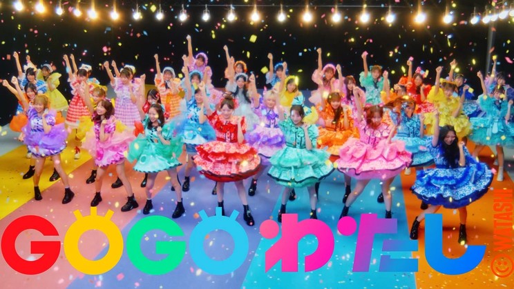 TEAM KAWAII LAB.