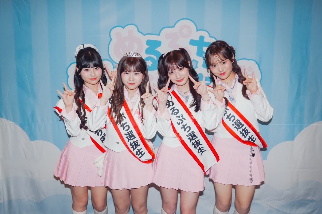 新選抜メンバー（左から、はるめ、せいら、ゆうひ、ここみん）
