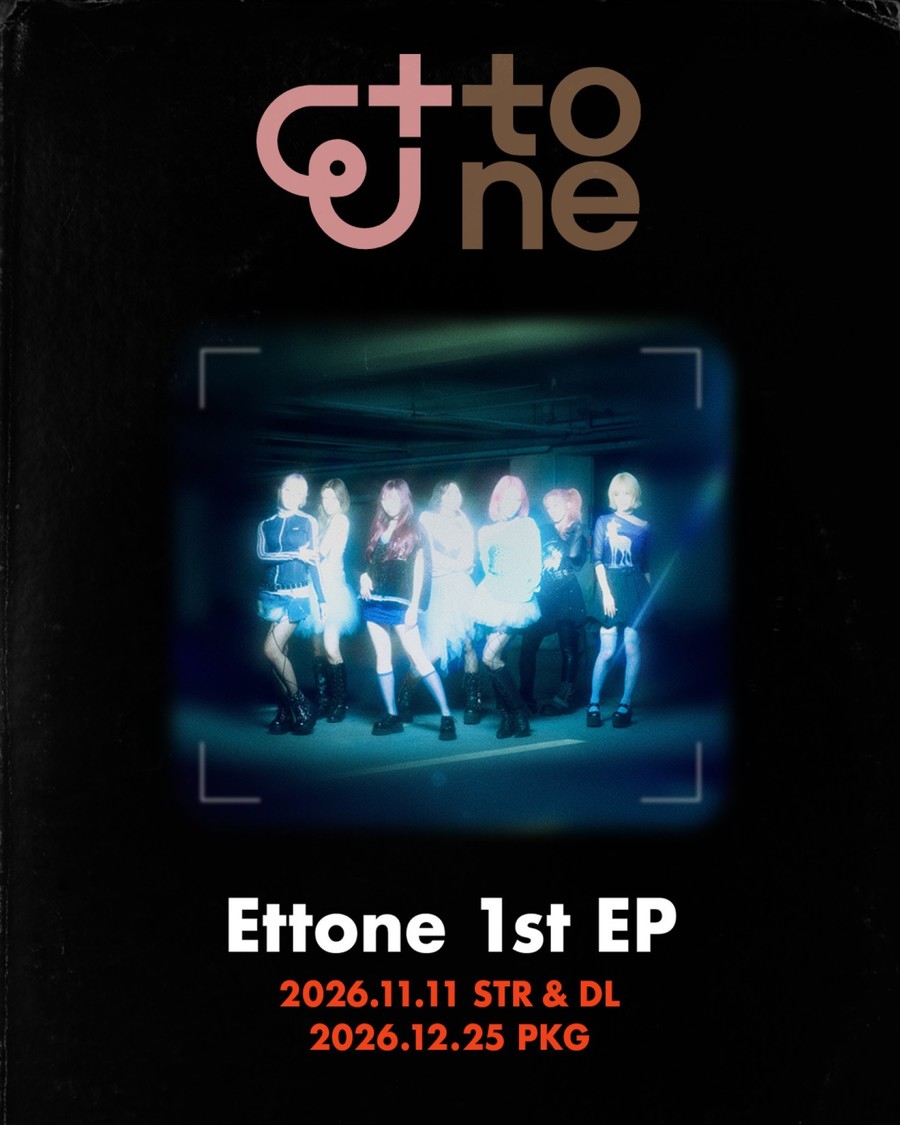 Ettone