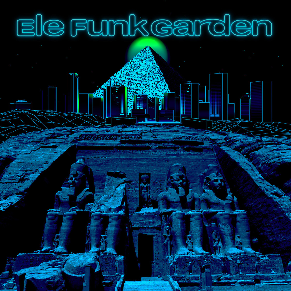 「エレファンク庭」