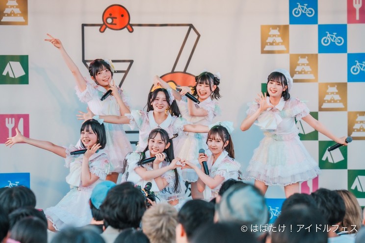 KAWAII LAB. MATES