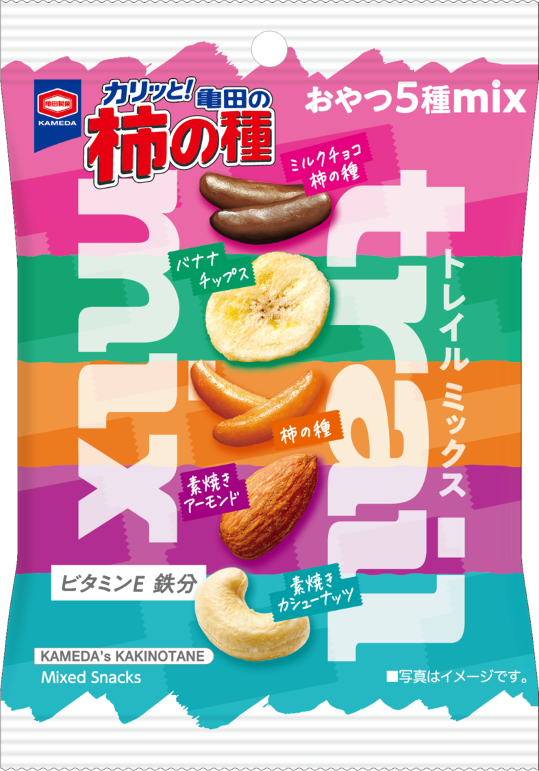 33g 亀田の柿の種 トレイルミックス