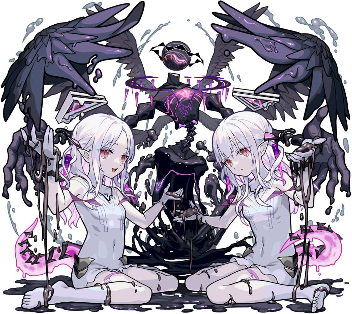 星墓に匿れし白き憂愁 メラン＆コリン