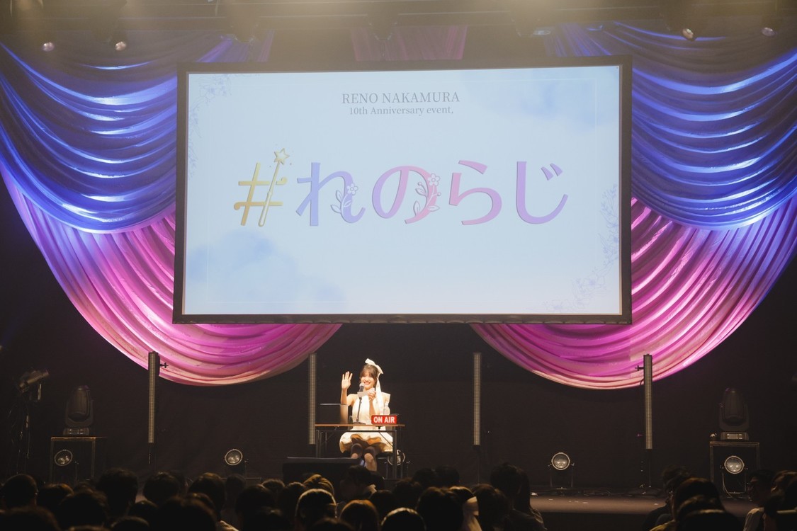 ＜中村麗乃 10th Anniversary event,＞