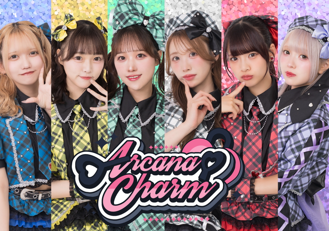 ArcanaCharm
