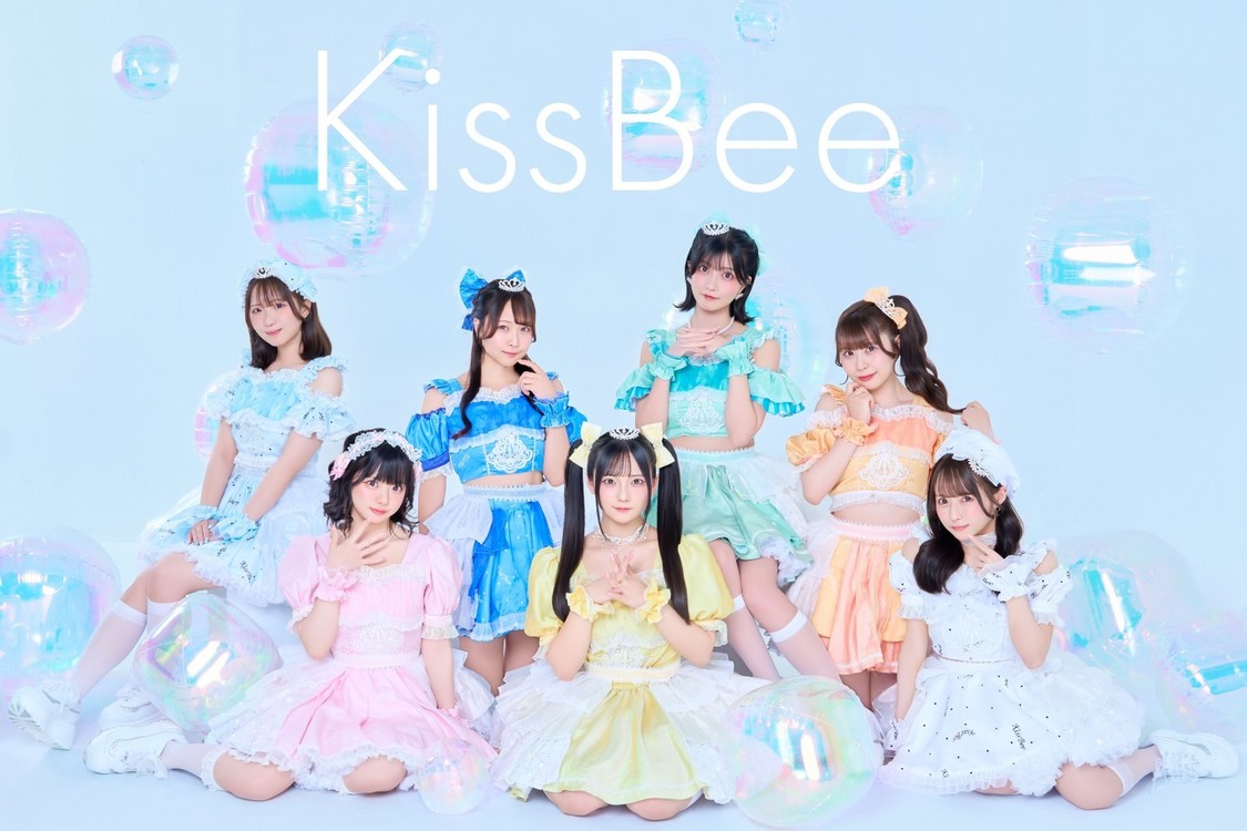  KissBee