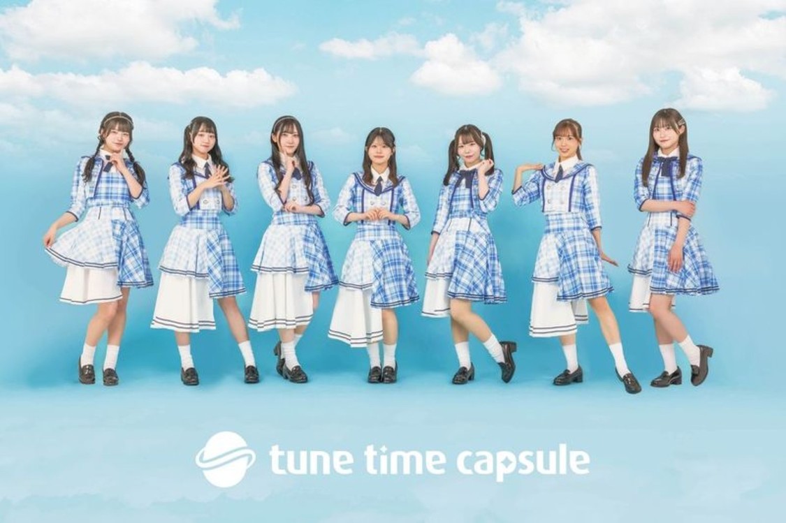 tune time capsule 
