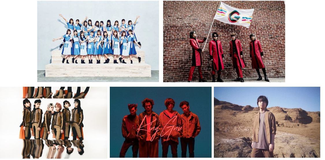 ＜MTV VMAJ 2019 -THE LIVE-＞