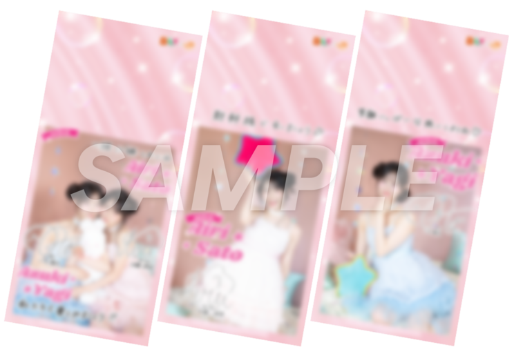 オリジナルスマホ壁紙