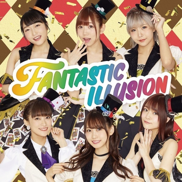 「FANTASTIC ILLUSION」 CD盤