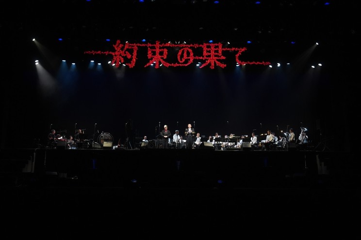 朗読劇 READING WORLD ユネスコ世界記憶遺産 舞鶴への生還 『約束の果て』(再演)
