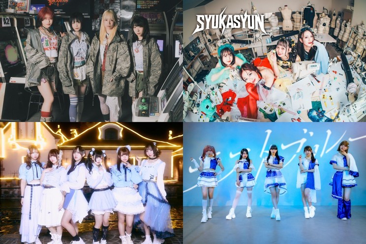 MIC RAW RUGA、新章 大阪☆春夏秋冬、美味しい水玉、ラストブルー