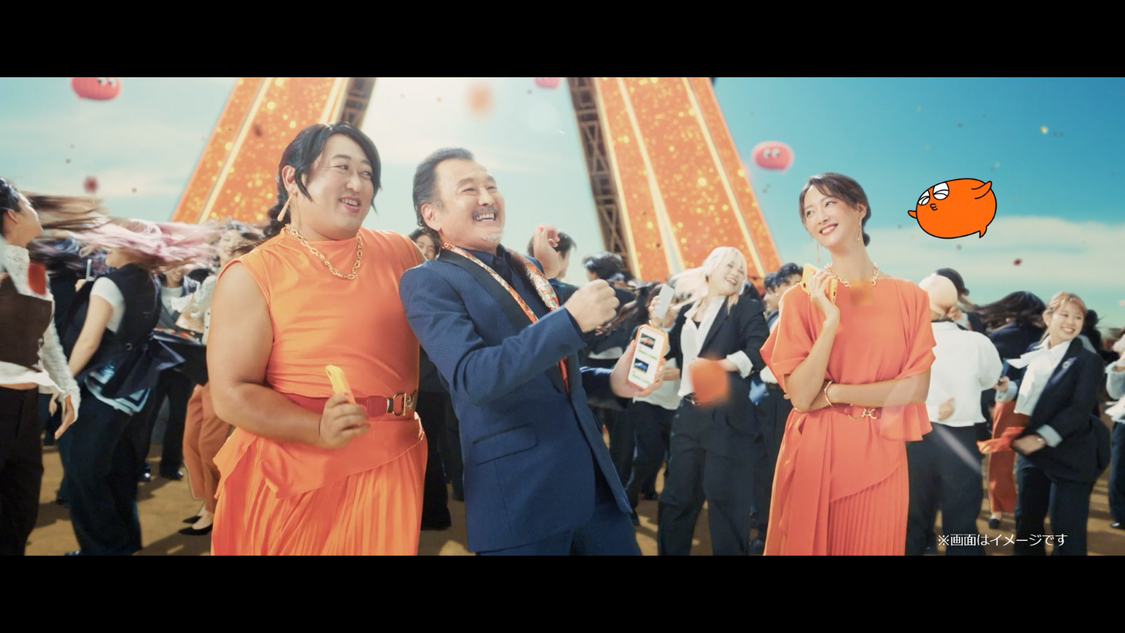「カーセンサー×EXILE Choo Choo TRAIN」篇