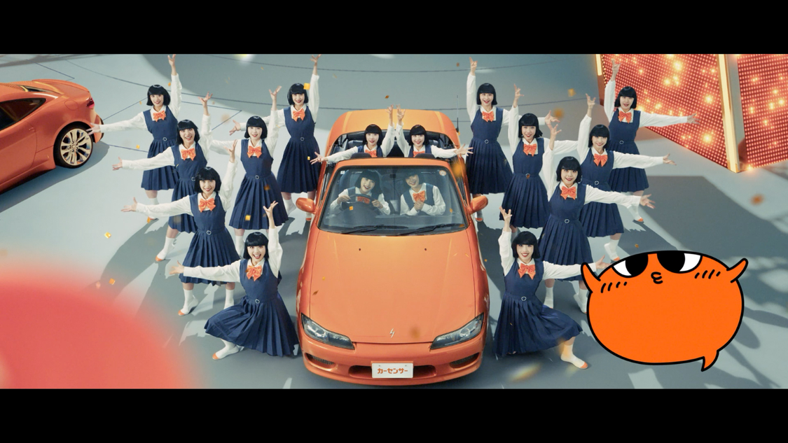 「カーセンサー×EXILE Choo Choo TRAIN」篇