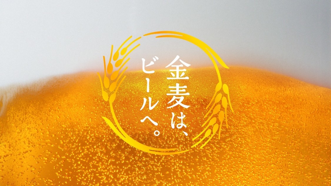 檀れい「交差点で」篇　CMカット
