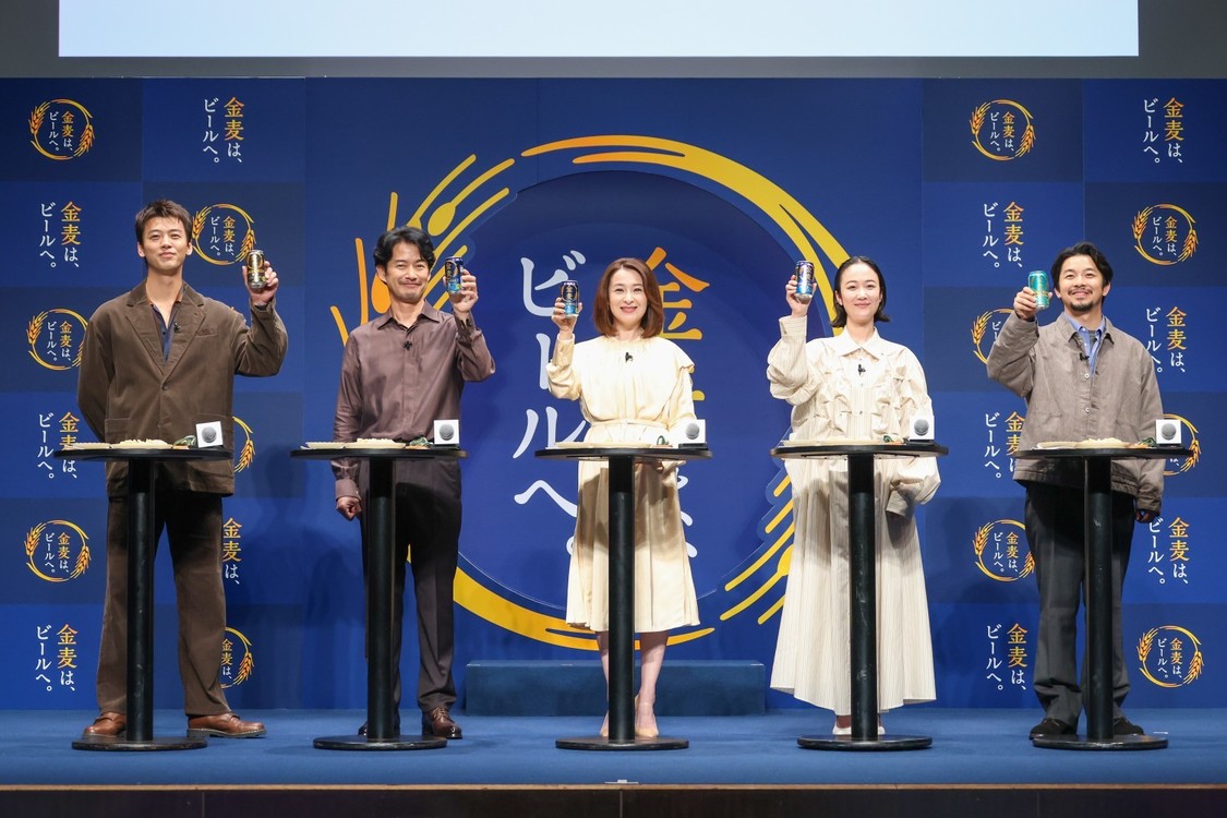 「金麦は、ビールへ。」PR発表会