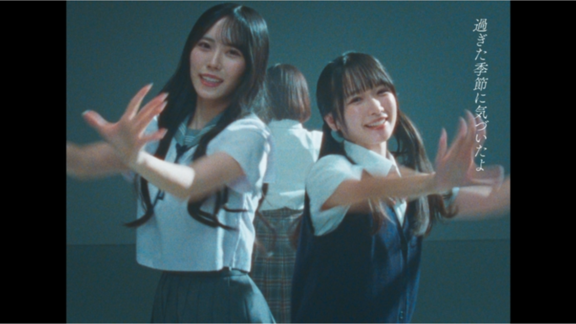『冬服に着替えたら』 ©STU/KING RECORDS