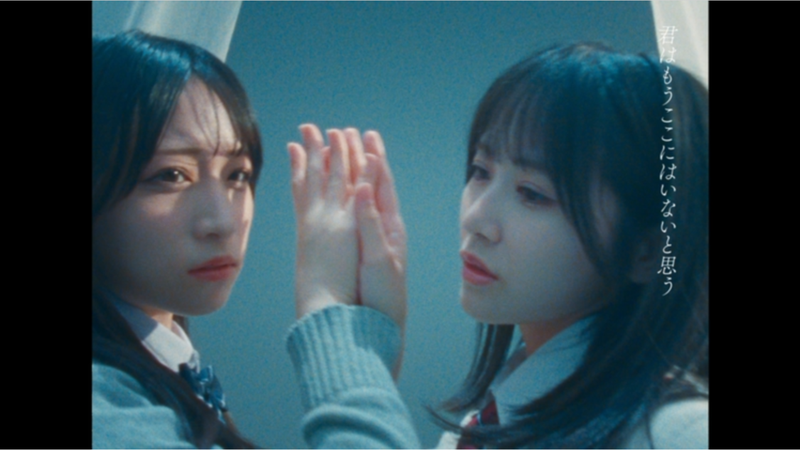 『冬服に着替えたら』 ©STU/KING RECORDS