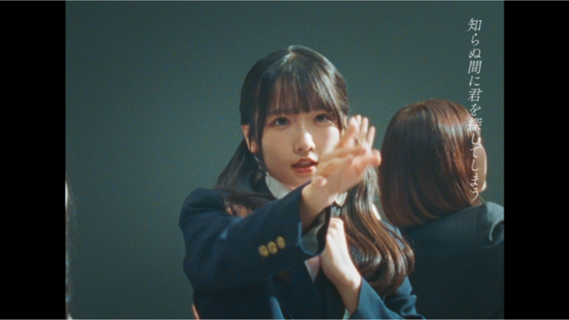 『冬服に着替えたら』 ©STU/KING RECORDS