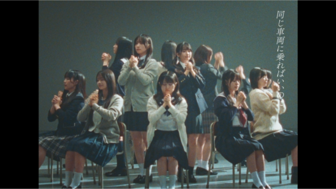 『冬服に着替えたら』 ©STU/KING RECORDS