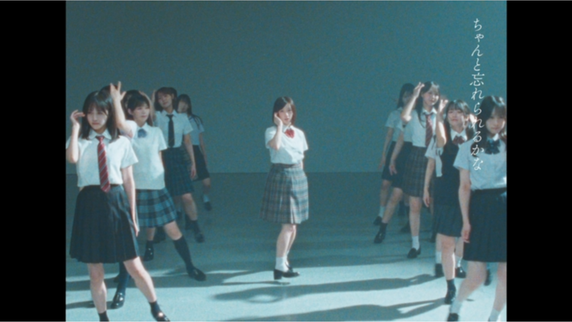 『冬服に着替えたら』 ©STU/KING RECORDS
