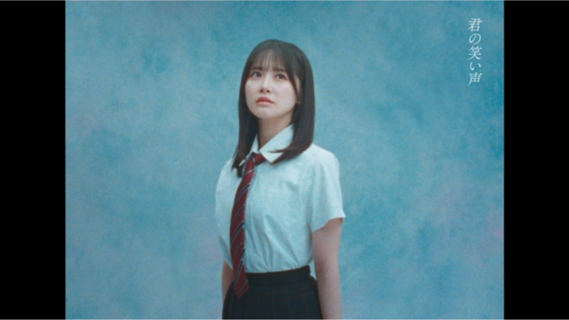 『冬服に着替えたら』 ©STU/KING RECORDS