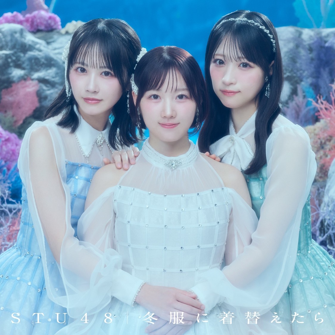 ＜Type A＞通常盤  ©STU/KING RECORDS