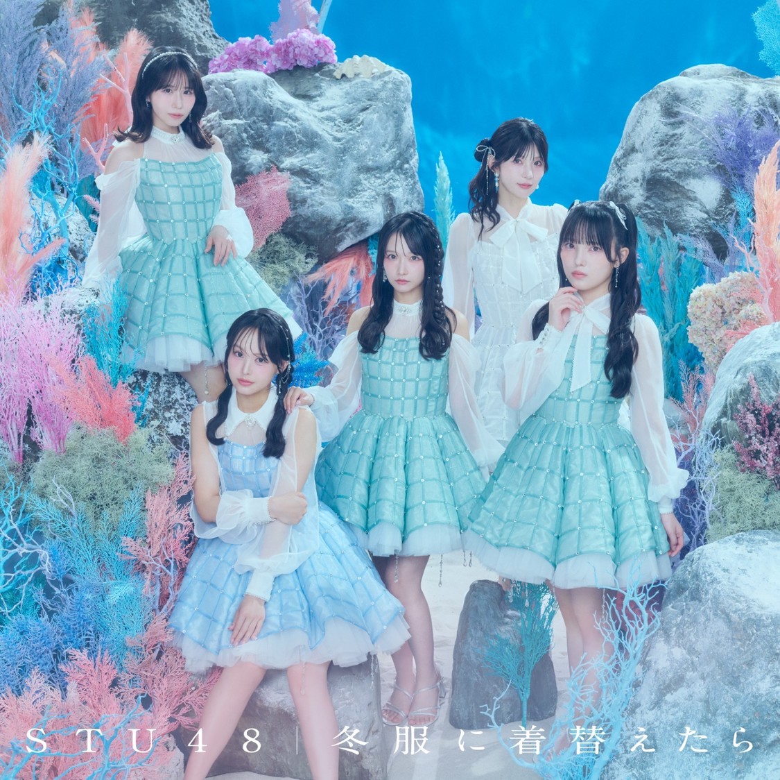 ＜Type B＞初回限定盤  ©STU/KING RECORDS
