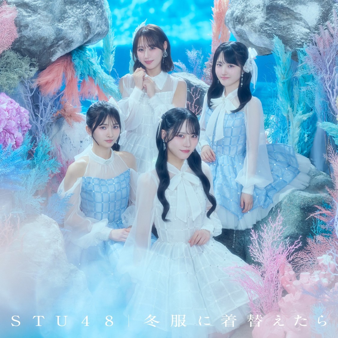 ＜Type B＞通常盤  ©STU/KING RECORDS