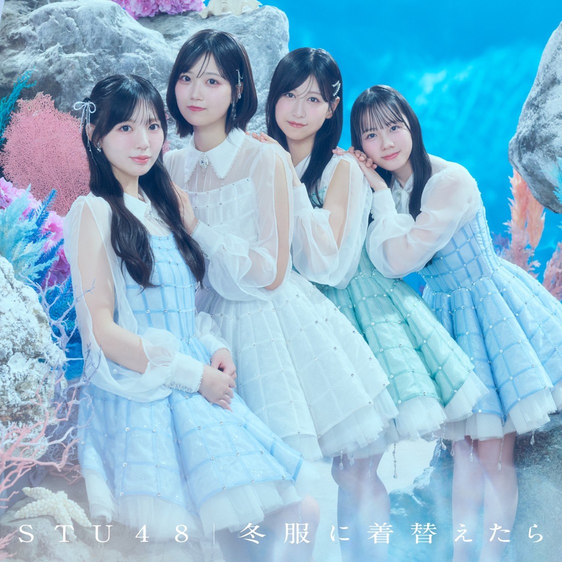 ＜劇場盤＞  ©STU/KING RECORDS