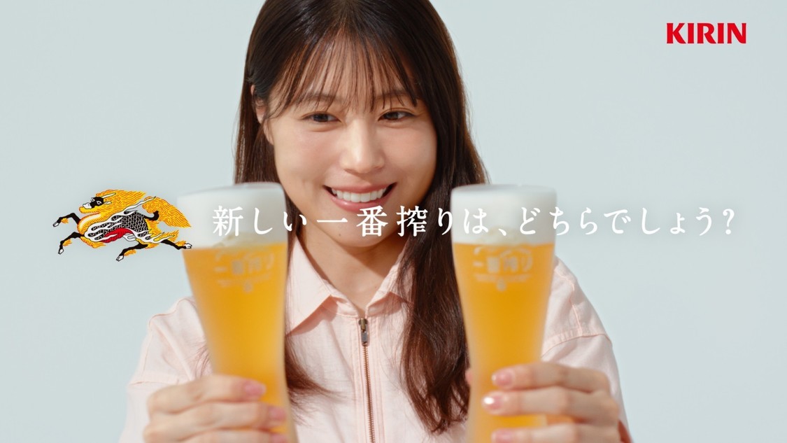 「新旧飲み比べ」篇（有村架純）