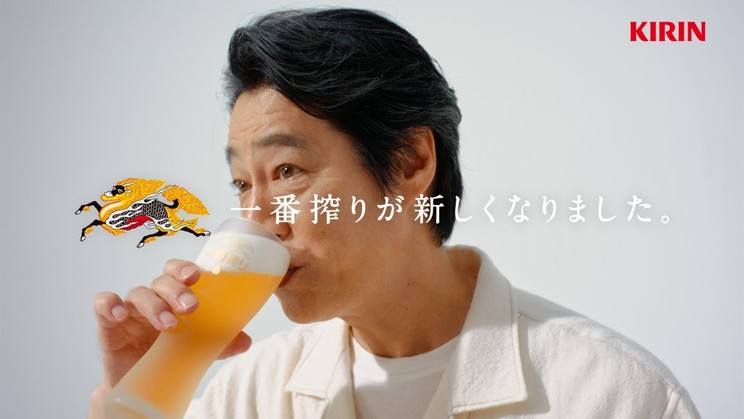 「新旧飲み比べ」篇(堤真一)