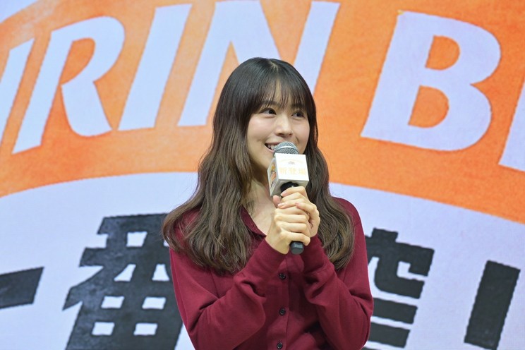 新「一番搾り」発表会