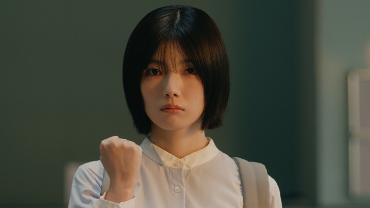 サントリー「ほろよい」新WEBムービー「ほめられた」篇